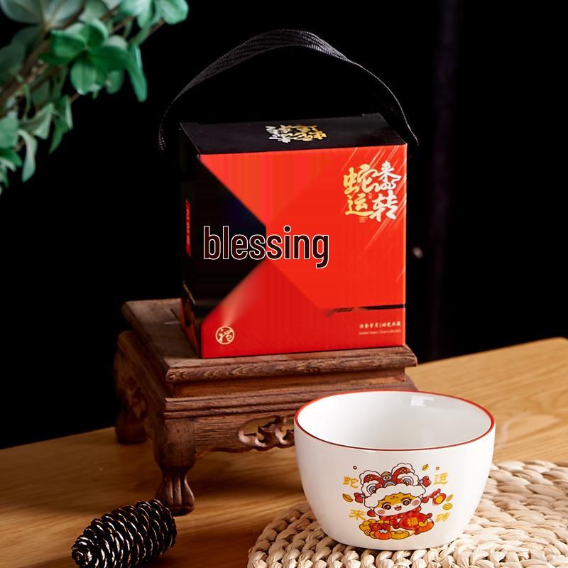 Penguin Tuan Tuan Snake Year Ceramic Tableware Gift Set