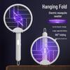 2025 Triple Grid Purple Light Mosquito Killer Lamp & Swatter