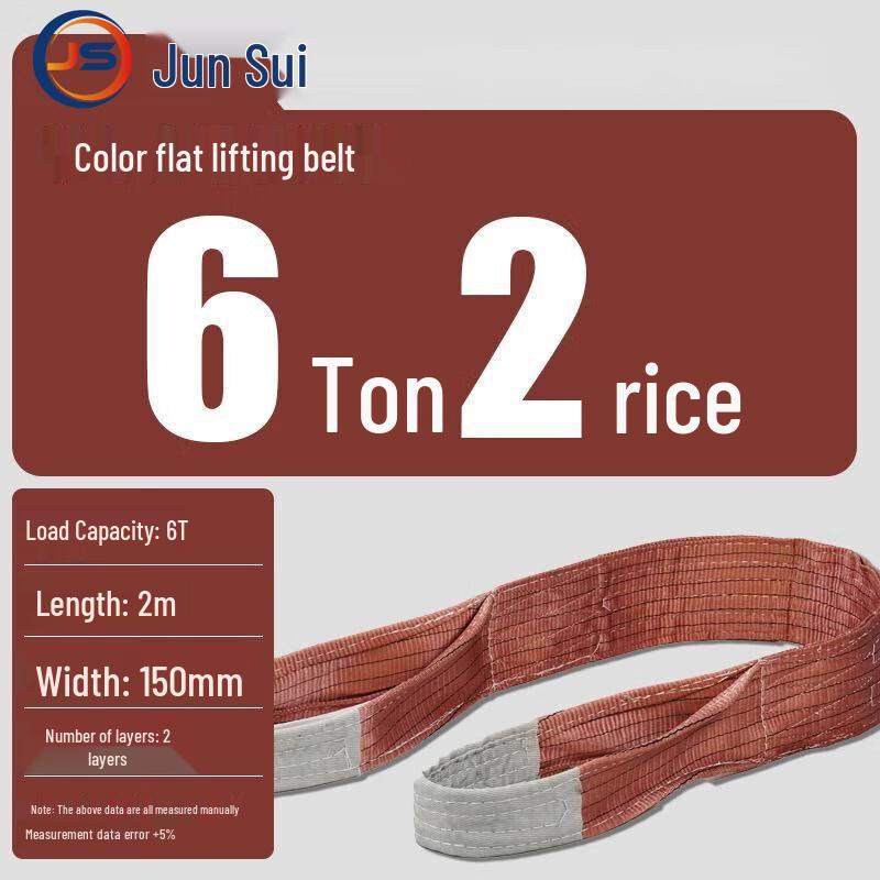 Junsui Heavy-Duty Flat Lifting Straps