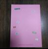 [USED] BTS Master Photobook All Members Photobook Jungkook, V, Jin, Jimin