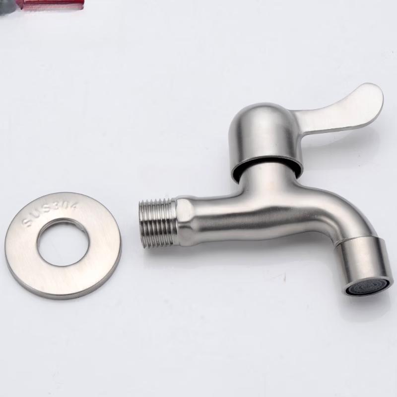 304 Stainless Steel Wall-Mounted Quick-Open Washing Machine Faucet