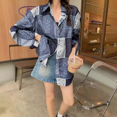 Retro Vacation Style Contrasting Color Design Sense Lapel Shirt for Women Early Autumn New Folding Long-sleeved Top for Women