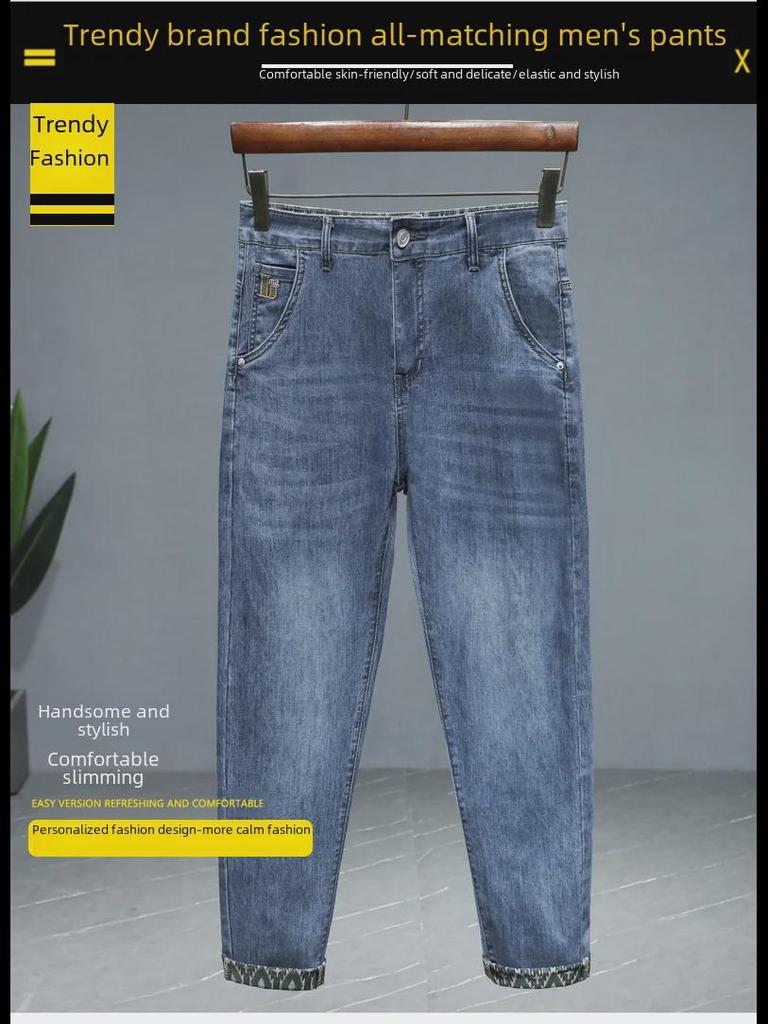 Spring-Summer Men's Slim Fit Printed Jeans – Douyin Trend Casual Straight Pants (Style 2268)