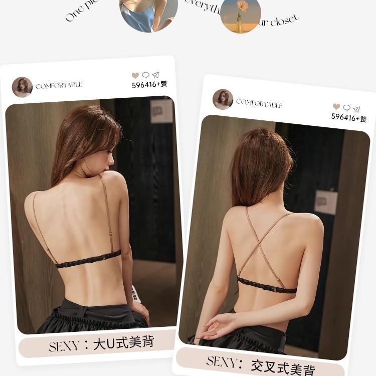 French Triangle Cup Underwear Women's Sexy Front Buckle Beautiful Back Cross Thin Shoulder Straps Thin Breathable Comfortable Bra