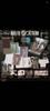 [USED] TWICE MISAMO HAUTE COUTURE First Press Limited Edition