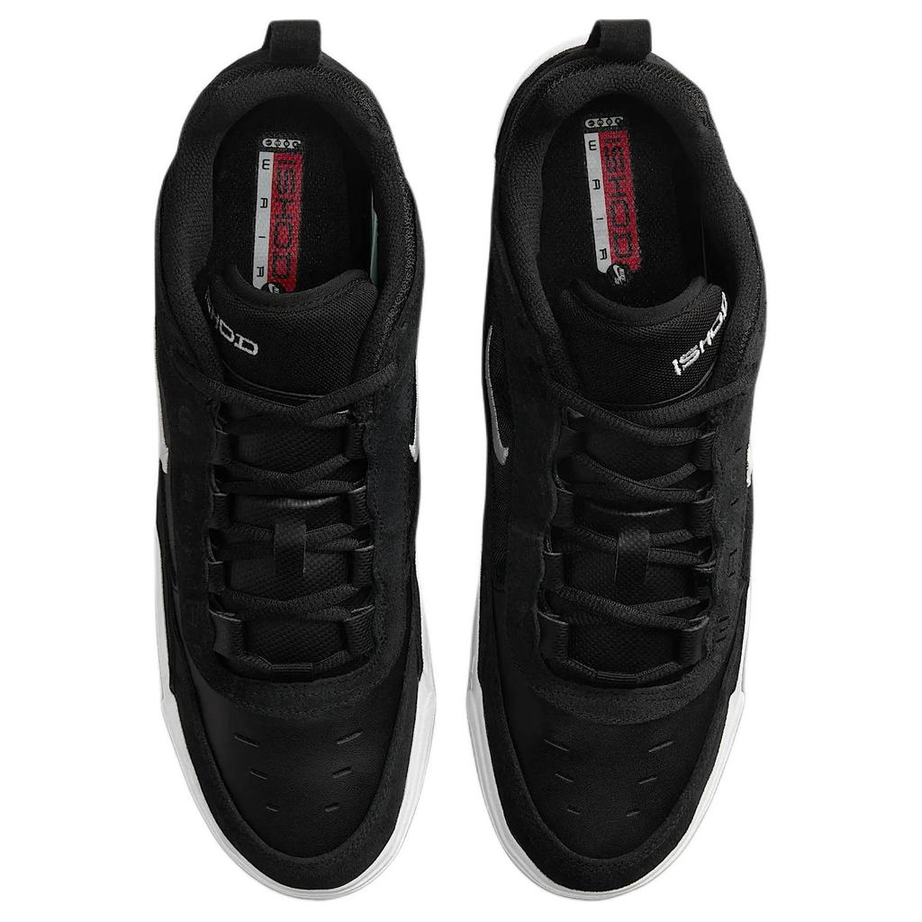 Nike Sb Air Max Ishod Wair Panda Skateboard Shoes FB2393-004