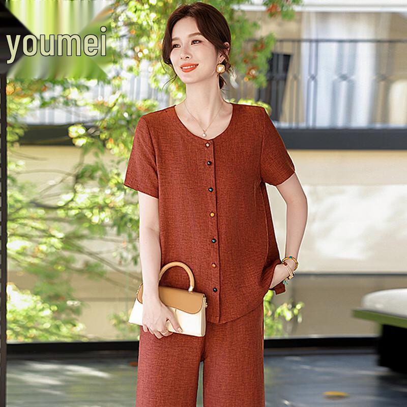 Women s Casual Summer Two-Piece Cardigan Set 5XL