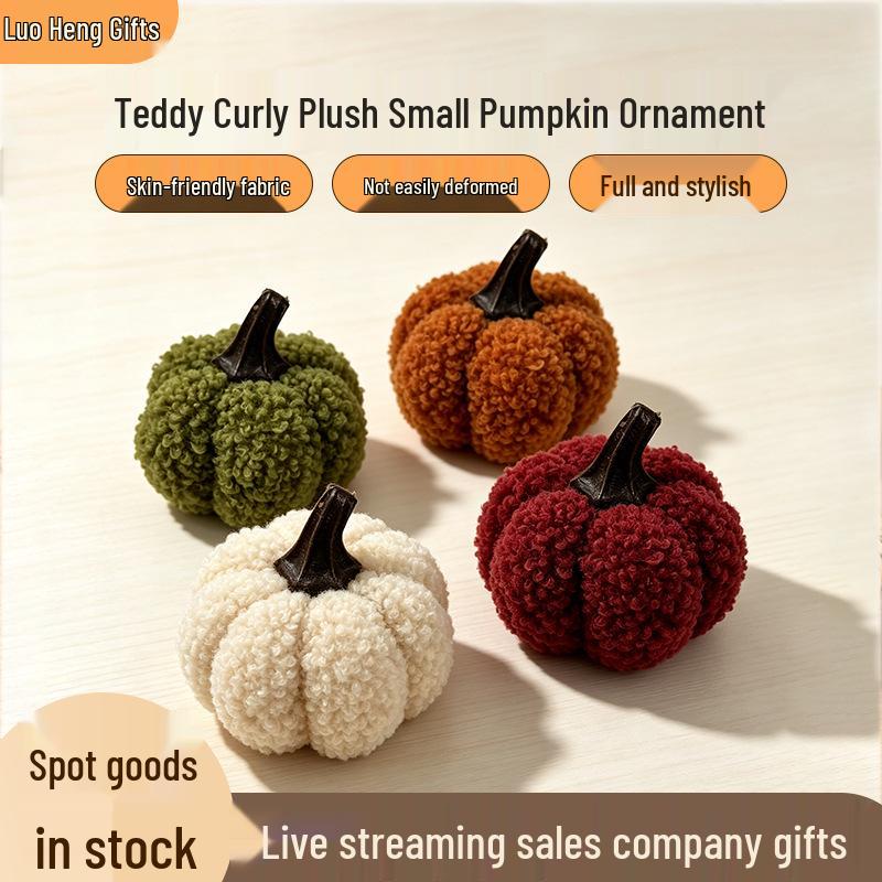 Cross-border Plush Pumpkin Halloween Ornament - Teddy Velvet Lamb Wool Decor.
