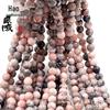 Australian Pink Zebra Stone Beads for DIY Handmade Accessories and Car Pendants