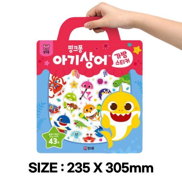 PINKFONG Baby Shark Carry-Bag Sticker Set - 4-Pack Reusable Playbook Baby Shark