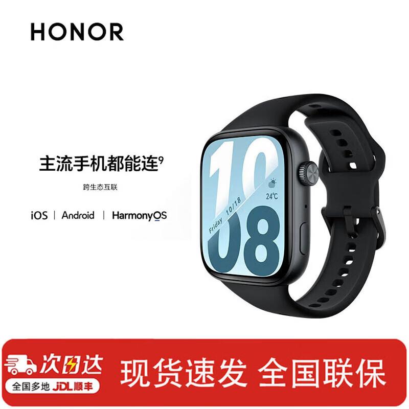 Honor Watch X5i Smartwatch (CN version)