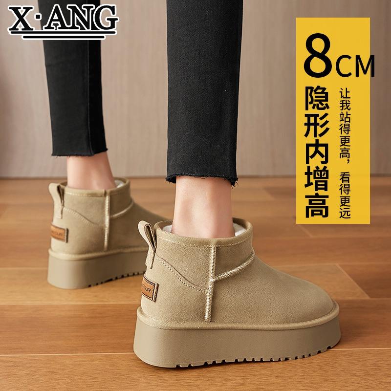 Thick-soled Snow Boots Women's New Winter Versatile Velvet Thickened Warm Cotton Shoes Inner Height Increase Leather Short Boots