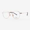 Alloaiweeo [Aloxrounz] Ara8111 C3 Minimal Titanium Classic Rose Gold Square Glasses