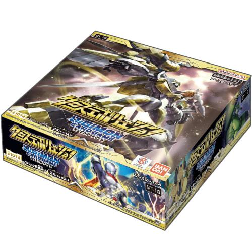 BANDAI Digimon Card Game Booster Pack Cross Evolution [BT-19] (BOX) 24 Packs Recommended Ages: 9+