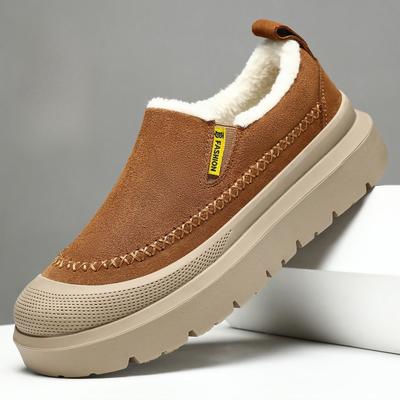 Cotton Boots, Height-increasing, Anti-slip and Warm Snow Boots, Casual and Versatile, Thickened Cotton Shoes
