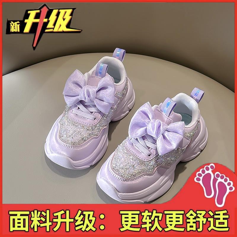 Girls shoes sports shoes 2025 spring and autumn new children's casual shoes little girl spring pink foreign style dad shoes