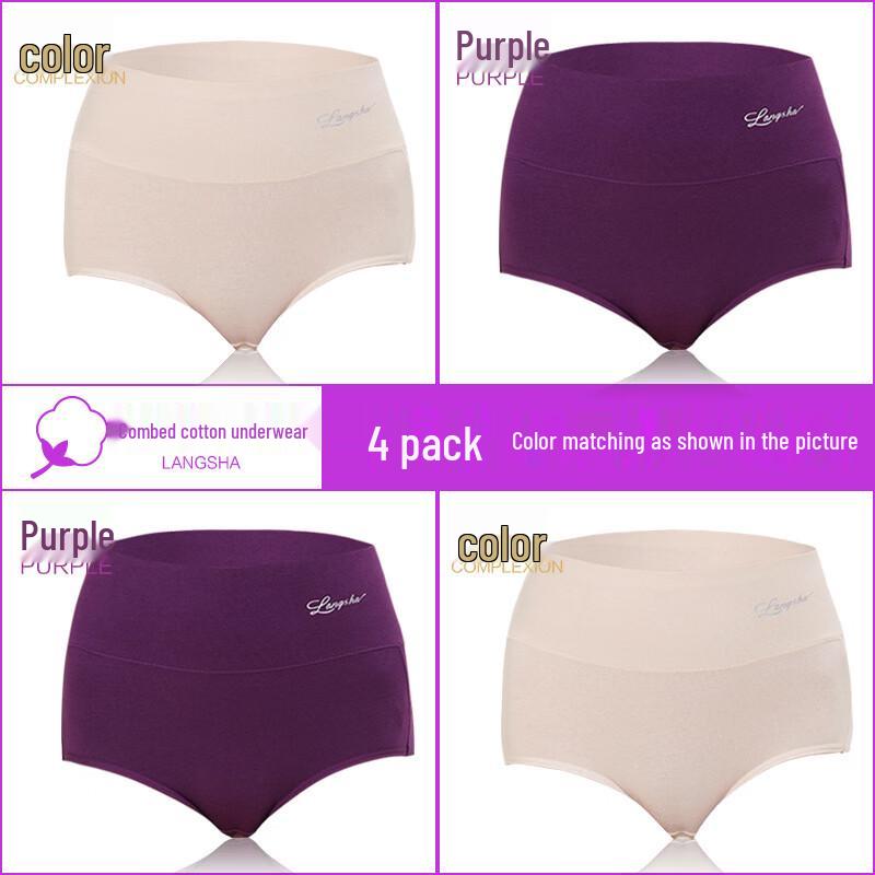 LangSha Women s Cotton High Waist Tummy Control Briefs L