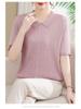 Summer 2025 Ice Silk Knit Doll Collar Cardigan - Women's Short Sleeve Top for Middle-Aged & Elderly