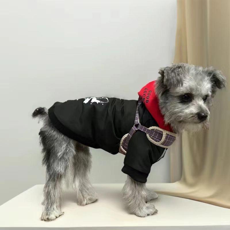 

Dog clothes sports hooded special autumn winter pet thickened warm puppy cute handsome XL recommends 11-7 kg bust 52 back 38