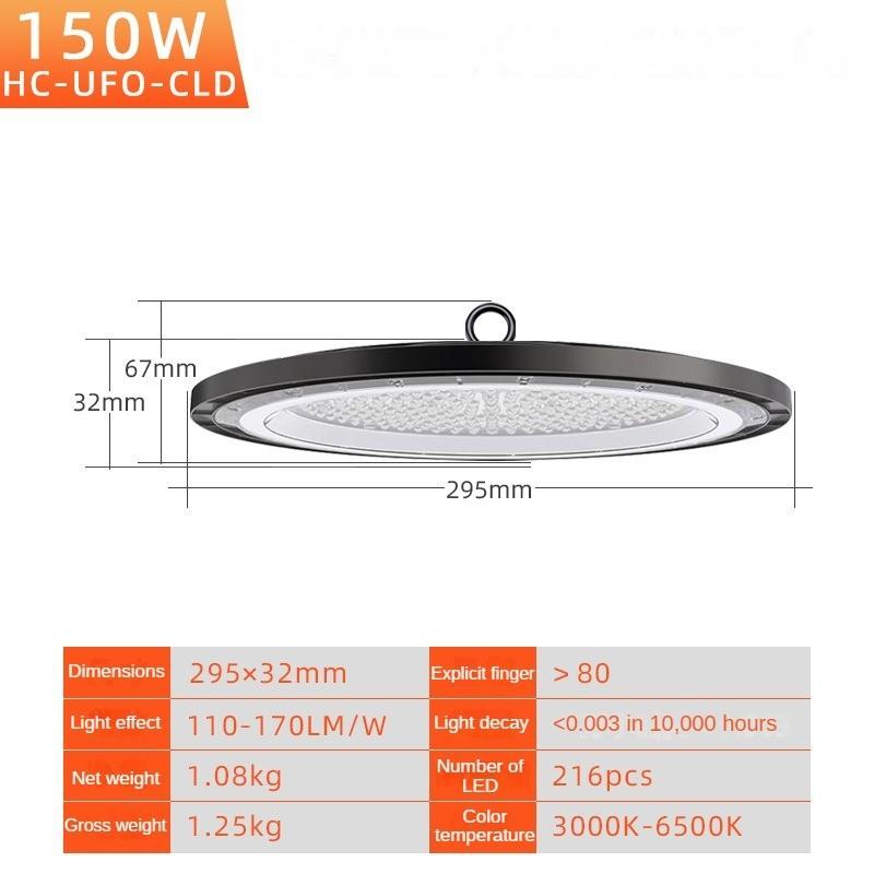 100W/150W/200W/300W DOB Linear Industrial Mining Light Factory Warehouse Lighting Waterproof Lamp LED High Brightness UFO Light New