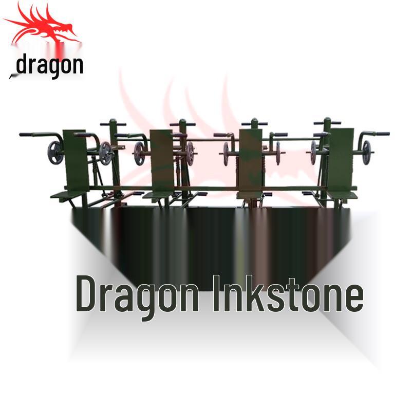 Longchan Outdoor Fitness Training Set