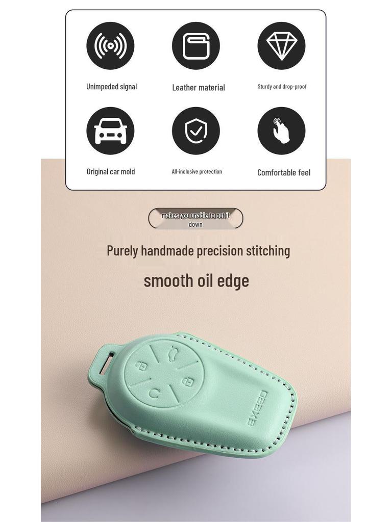 25 Chery Car Key PU Buckle Cover for Starway, Lingyun, Lanyue, Zhuifeng, Yaoguang CDM Models