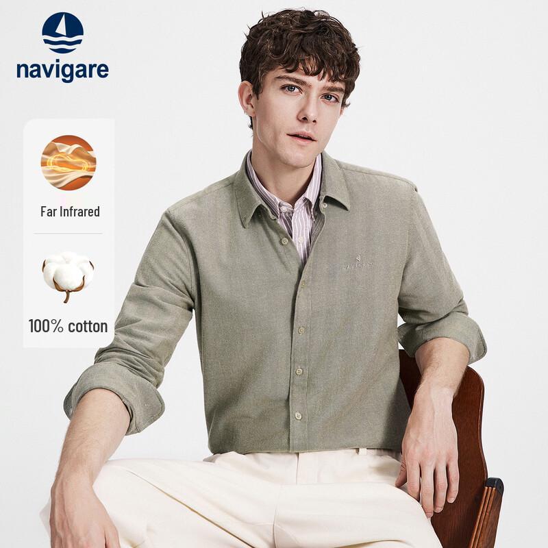 Navigare Men's Far Infrared Cotton Long Sleeve Shirt