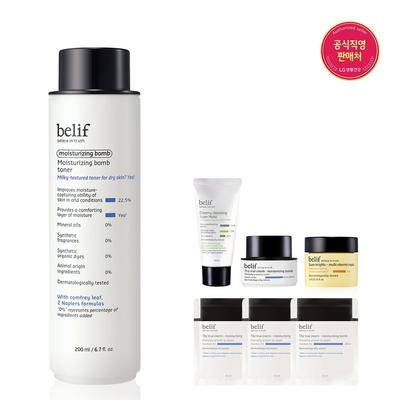 [25MS]Moisturizing Balm Toner 200ml
