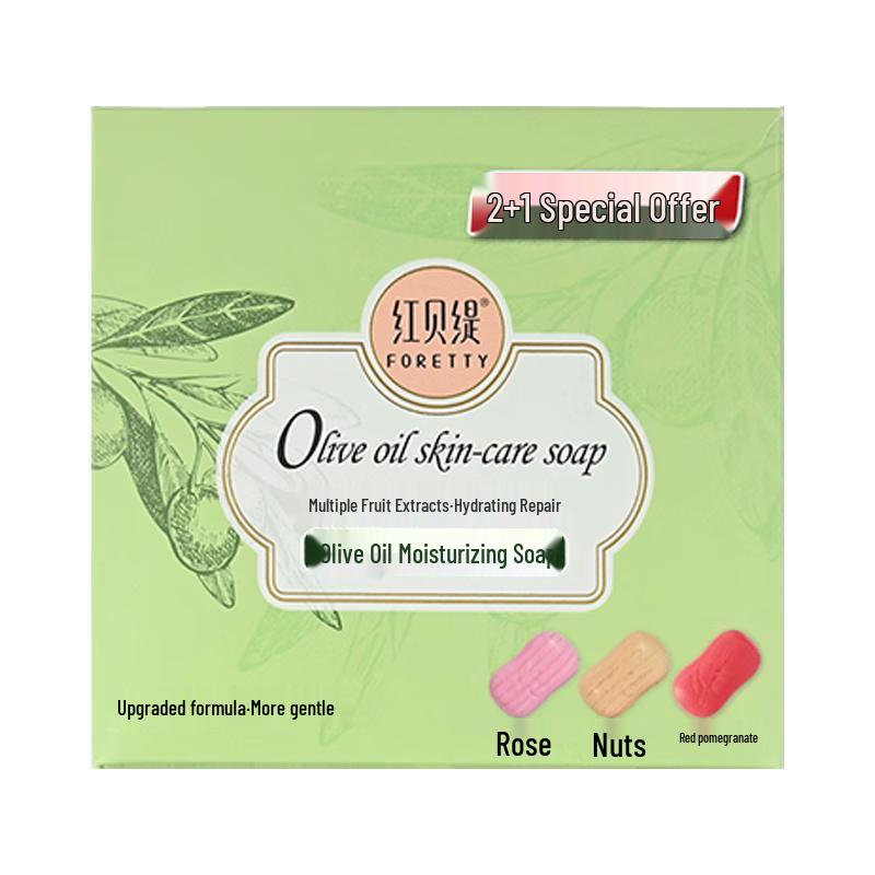 

Foretty Olive Oil Moisturizing Soap 2+1 Set