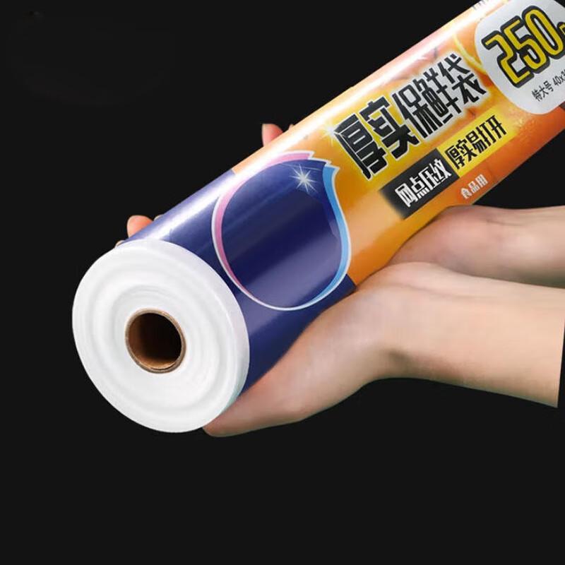 Extra Large Disposable Food Storage Bags, 40x30cm, 10-Roll Pack