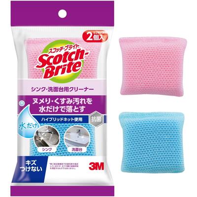 3M Esponja Lava-louças Pia Lavatório Limpador Antibacteriano 2 Peças Scotch Brite SNK-2K