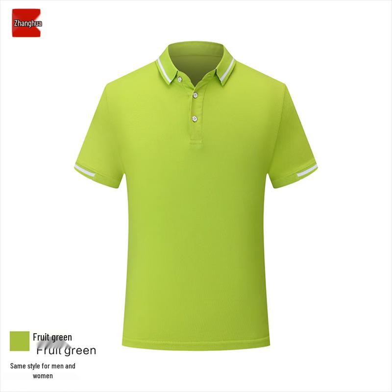 Tongye Unisex Short Sleeve Polo T-Shirt XL