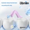 usmile Little Seahorse Double-Line Anti-Cavity Dental Floss Picks