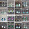 Vintage Bohemia Resin Dangle Earrings for Women Beach Party Zircon Accessories Ethnic Tribal Hook Earring Charm Gift