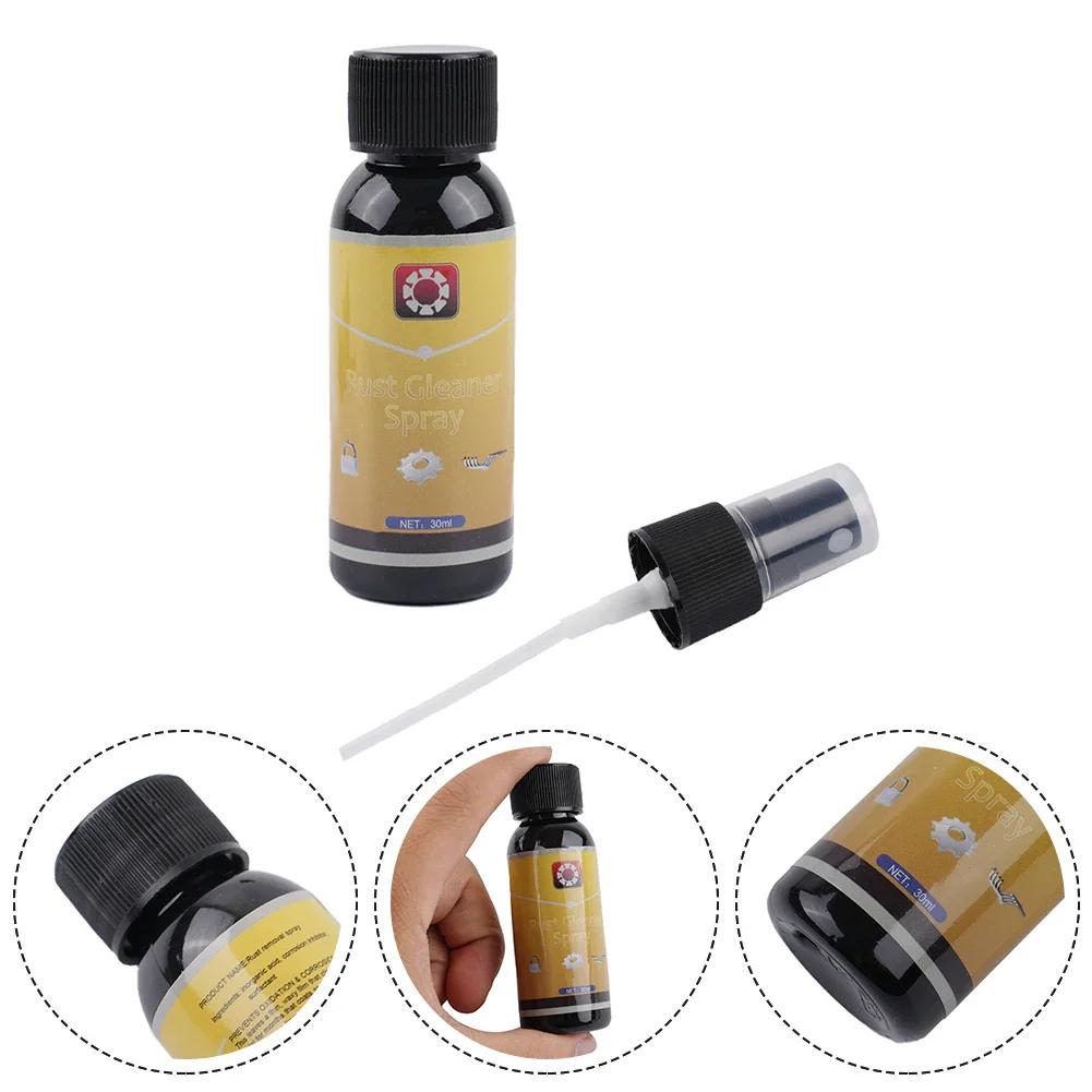 30ML Rust Remover Spray Car Metal Anti-rust Lubricant Cleaning Spray Multi Purpose Auto Maintenance Paint Rust Iron Tool