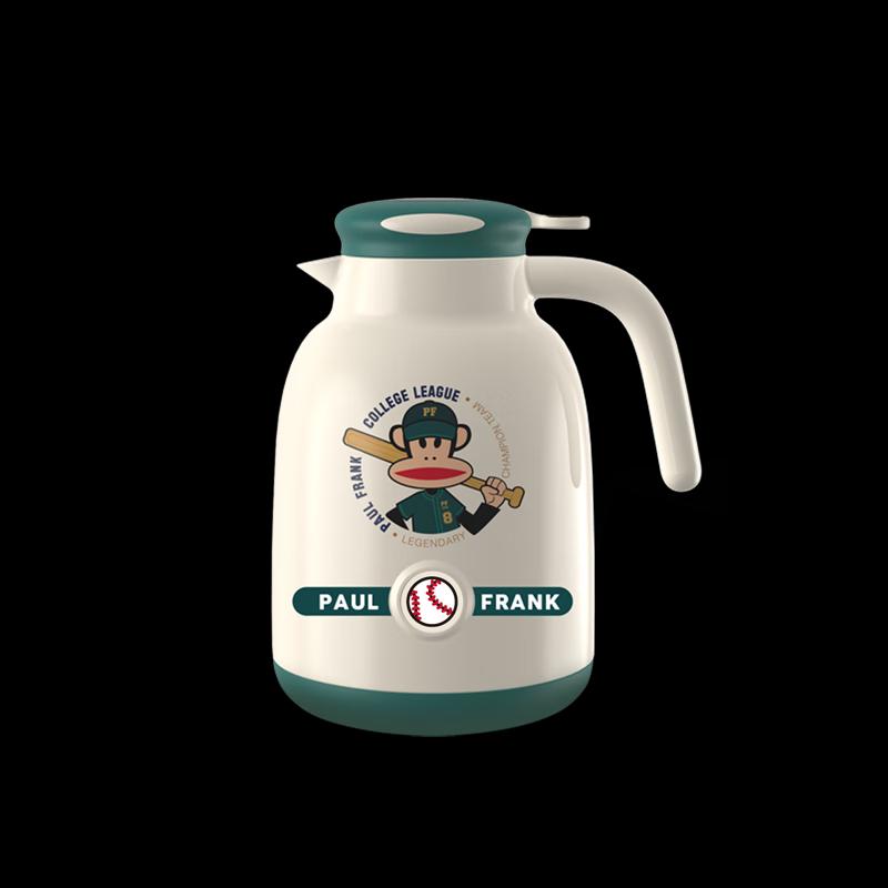 

Paul Frank Portable 3-Piece Insulated Drinkware Set