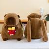 Capybara Plush Toy Backpack: Trendy Student Gift