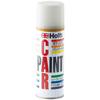 Holts Undercoat Genuine Paint Spray Car Paint Nissan QX1 White Pearl 3P Undercoat 300ml Holts MH13017