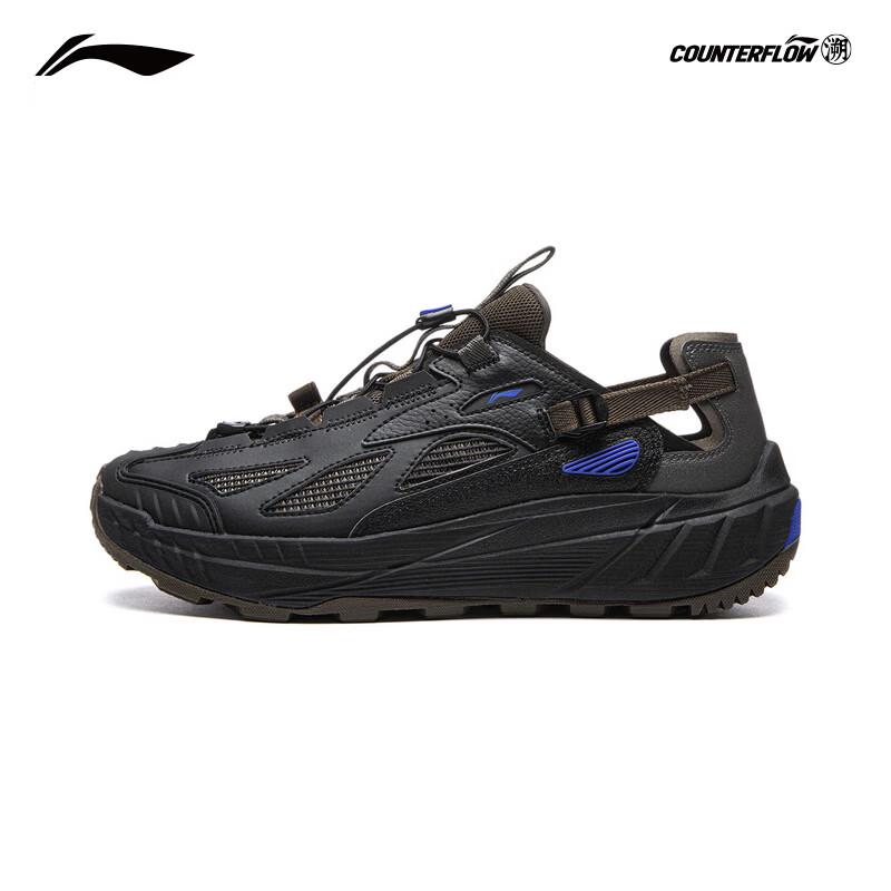 Li-Ning Men's 2026 Spring Casual Sport Sandals AHLW017