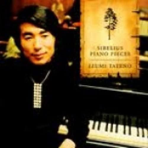 

CD SIBELIUS - Sibelius Piano Pieces (BE Import) Europe Classical Used