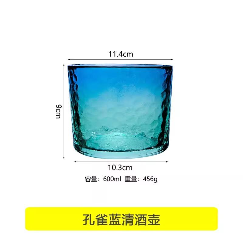 Japanese Glass Small White Wine Cup Sake Pot Wine Set Household Wine High Appearance Vintage Fengguo Wine Cup