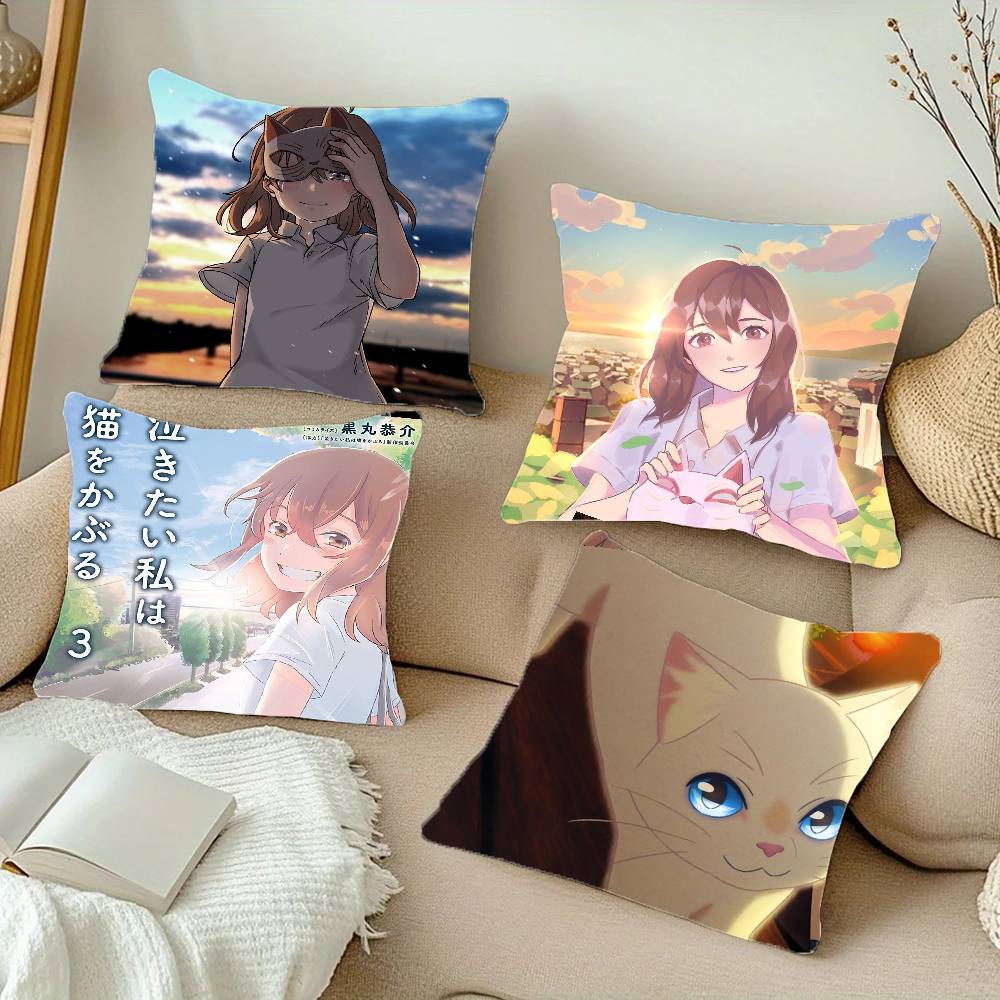 Anime Movie A W-Whisker Away Pillow Case Fashion Square Pillowcase Bedroom Sofa Room Ins Decoration Leisure