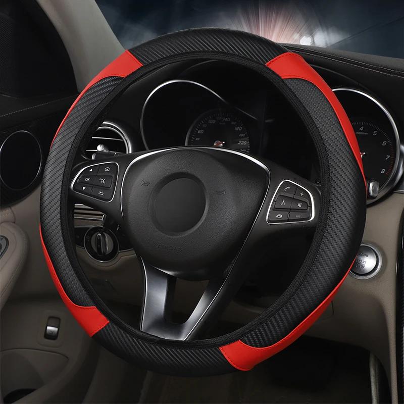 Car Steering Wheel Protector Made of Leather and Carbon Fiber Pu Without Inner Ring Suitable for 14.5-15 Inches of Automotive