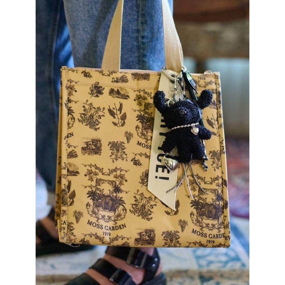 MOSSGARDEN1919 Boku Boku Character Keychain Fluffy Puppy (Black)