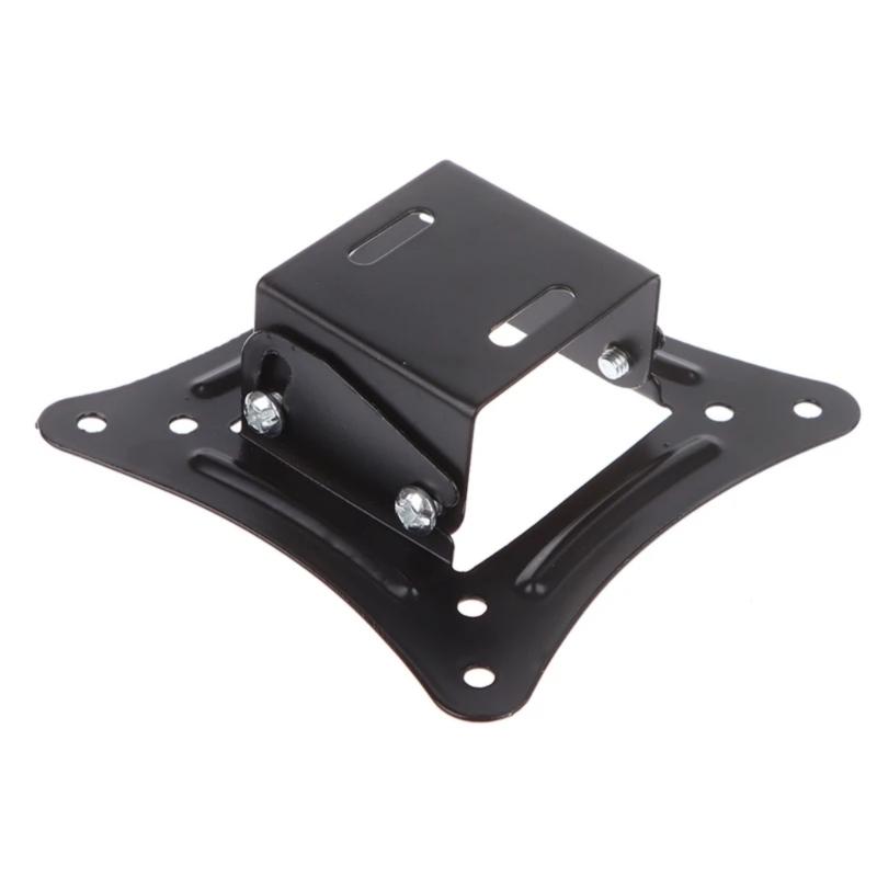Space Saving Wall Bracket for Flat Screen Displays Providing Flexible Viewing Positions Through Tilt Adjustment