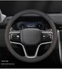 Universal Nappa Leather Steering Wheel Cover - Ultra-Thin, Anti-Slip, Breathable, Sweat-Absorbent for All Seasons
