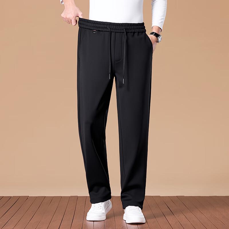 Yiliteng Men's Casual Elastic Waist Pants