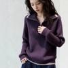 Women's Sporty Grape Purple Striped Half-Zip Sweater - Autumn 2026 Korean Style
