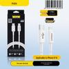 PISEN Fast Charging Cable for iPhone 12 Pro Max, 14, and 16