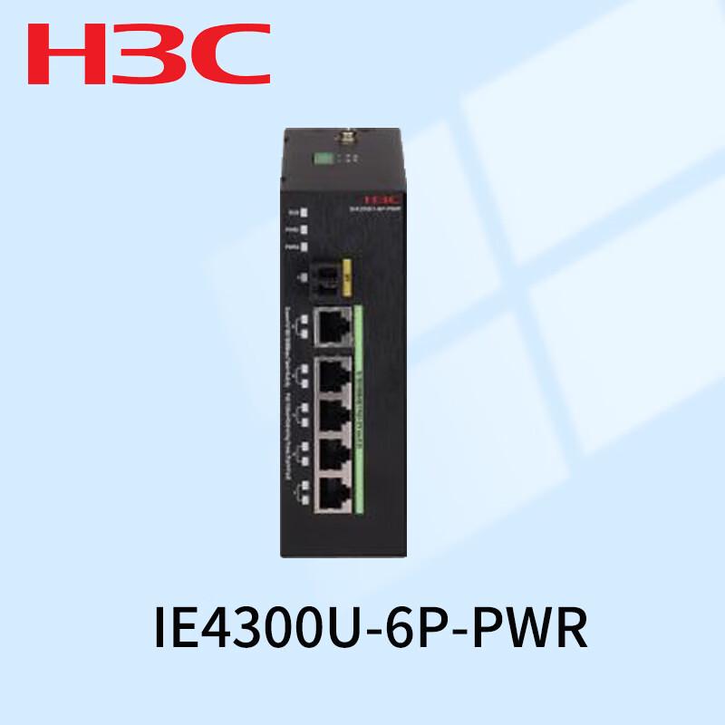 

H3C IE4300U-6P-PWR Industrial Access Switch